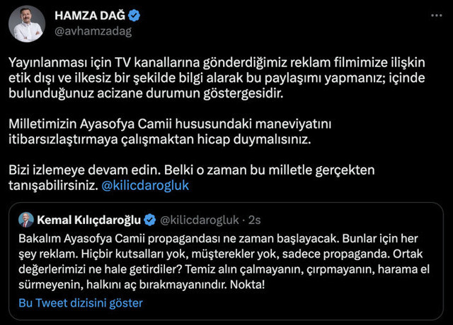 AK Parti'den Ayasofya Camii paylaşımı: Ezanların sesleri kıyamete kadar eksik olmayacak - Resim: 0