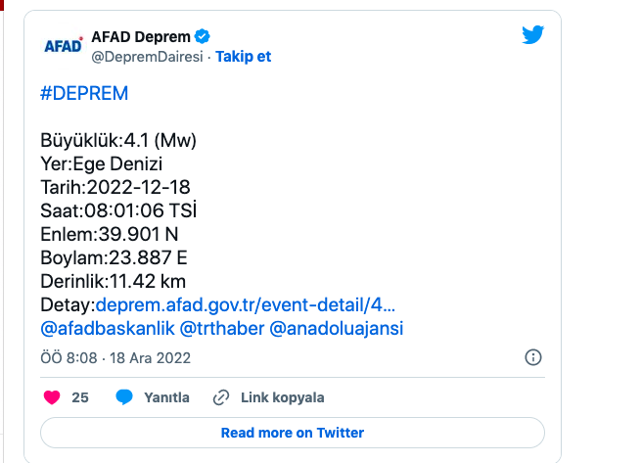Ege yine beşik gibi salladı son deprem korkuttu! Şiddeti AFAD duyurdu - Resim: 0