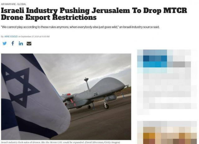 Türk SİHA'larına artan talebin ardından İsrail'den dikkat çeken çağrı - Resim: 0