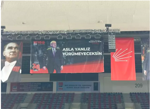 Kurultay öncesi Kılıçdaroğlu'ndan 'pankart' talimatı! Hemen kaldırdılar - Resim: 0