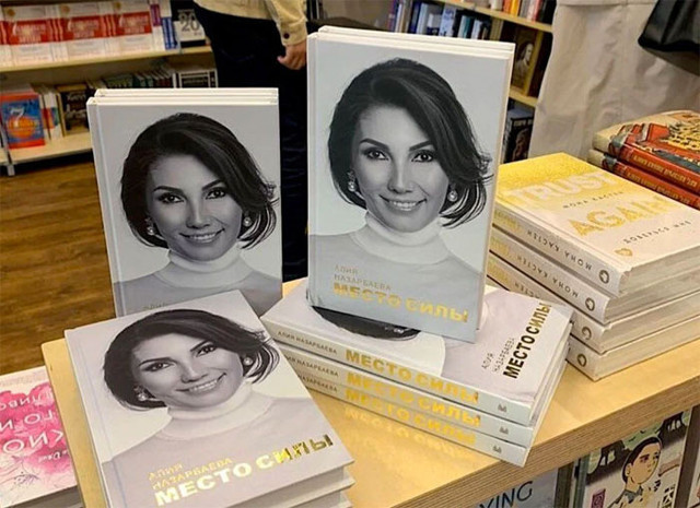 Nazarbayev'in kızının İngiltere'ye kaçırdığı servet gündem oldu: Malikane ve özel jet satın aldı - Resim: 0