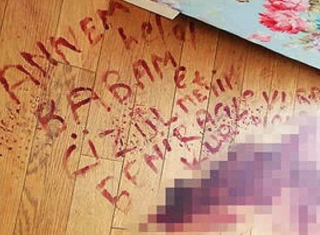 Kanıyla 'Beni Ragıp vurdu' yazan Nurtaç Canan konuştu: Davam kim vurduya gitsin istemedim - Resim: 0