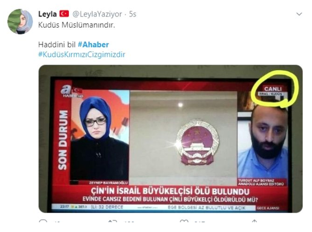 Kudüs'ü İsrail'in başkenti gösteren A Haber'e büyük tepki! Kanaldan özür mesajı - Resim: 1