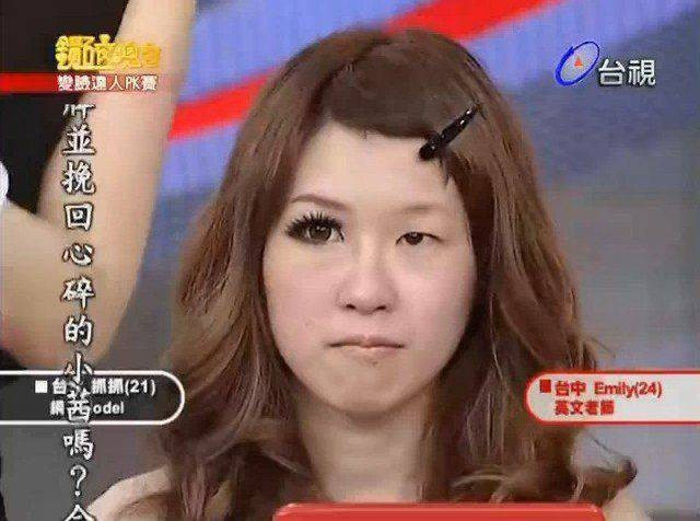 Günün en çılgın 50 fotoğrafı - Resim: 3