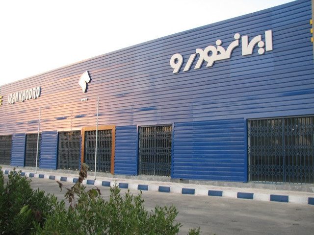 İranlı otomobil firmasından Türkiye'ye dev yatırım! Fabrikayı Van'a kuracak - Resim: 2