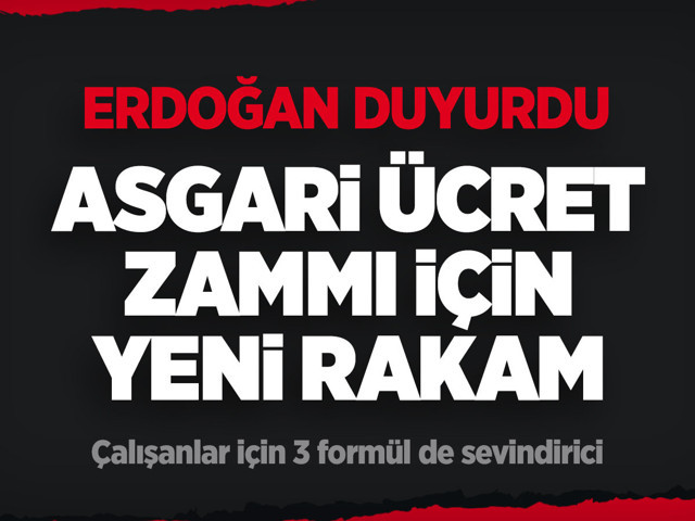 AK Parti'den asgari ücret, emekli ve memur maaş zammı açıklaması! Zam ne kadar olacak? - Resim: 0