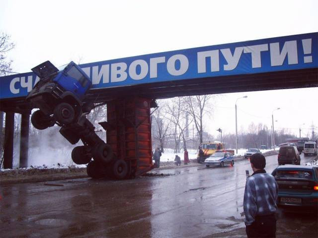 Günün en çok paylaşılan fotoğrafları - Resim: 4