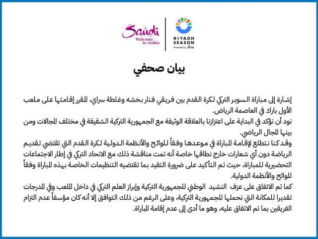 Suudi Arabistan'dan ilk açıklama geldi! Fenerbahçe ve Galatasaray'ı suçladılar... - Resim: 0