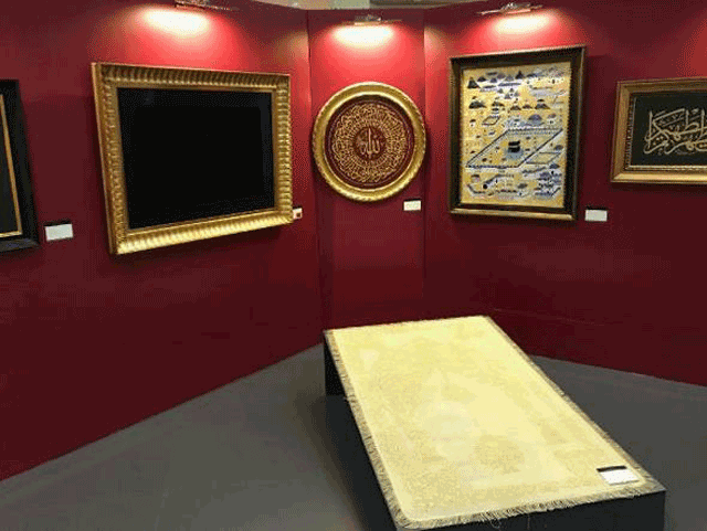 Cumhurbaşkanı Erdoğan 40 eser bağışladı... - Resim: 4