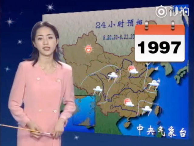 Çinli spiker sosyal medyada gündem oldu - Resim: 2