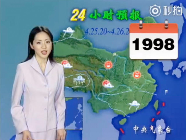 Çinli spiker sosyal medyada gündem oldu - Resim: 3