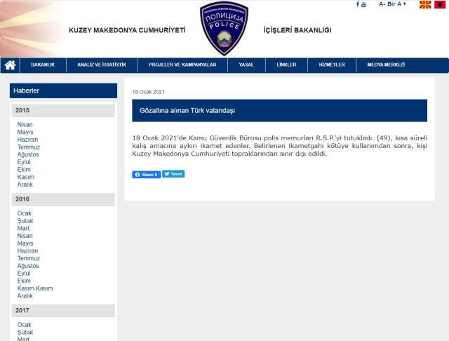 Kuzey Makedonya Cumhuriyeti, Sedat Peker'i sınır dışı etti iddiası - Resim: 0