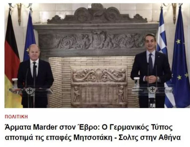 Miçotakis yine Türkiye'yi diline doladı: Küstah sözler: Aramızda tek bir fark var... - Resim: 0