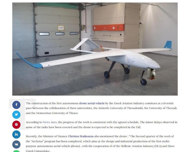 Yunanistan'ın ''Türkleri titretecek'' dediği İHA'sı sosyal medyada alay konusu oldu! - Resim: 0