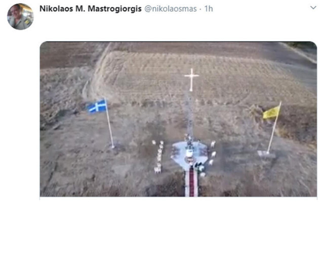 Yunanistan'dan 'hac' kışkırtması! Meriç Nehri sınırına dikildi Türkiye harekete geçti - Resim: 1