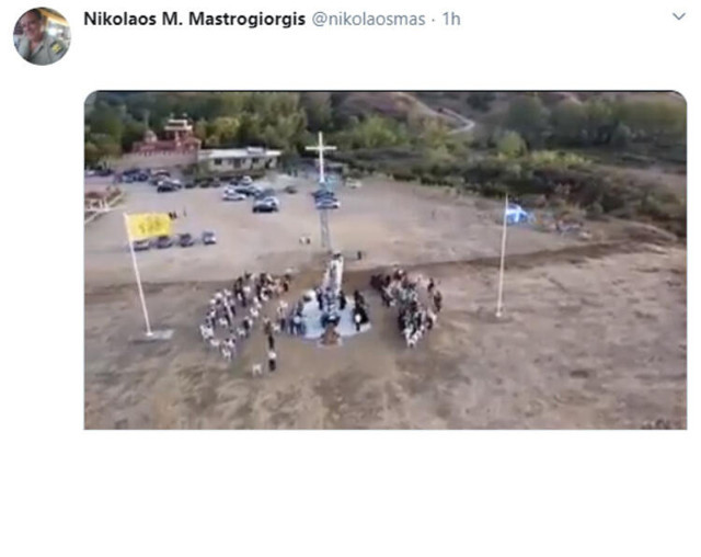 Yunanistan'dan 'hac' kışkırtması! Meriç Nehri sınırına dikildi Türkiye harekete geçti - Resim: 0