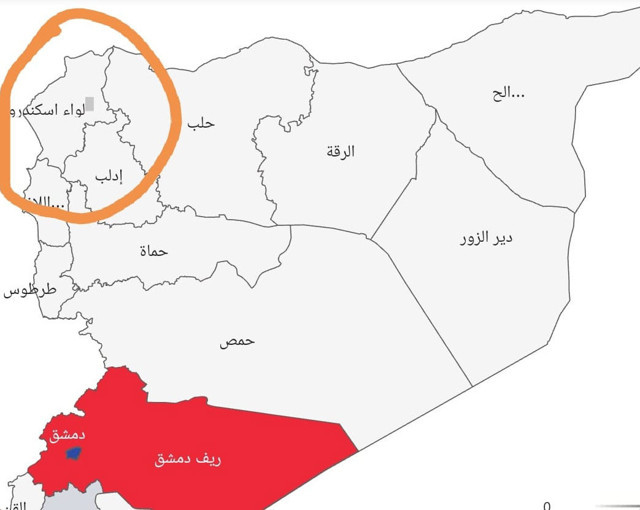 Suriye'nin koronavirüs haritasına bakın! Esad'ın son alçaklığı ortaya çıktı - Resim: 0