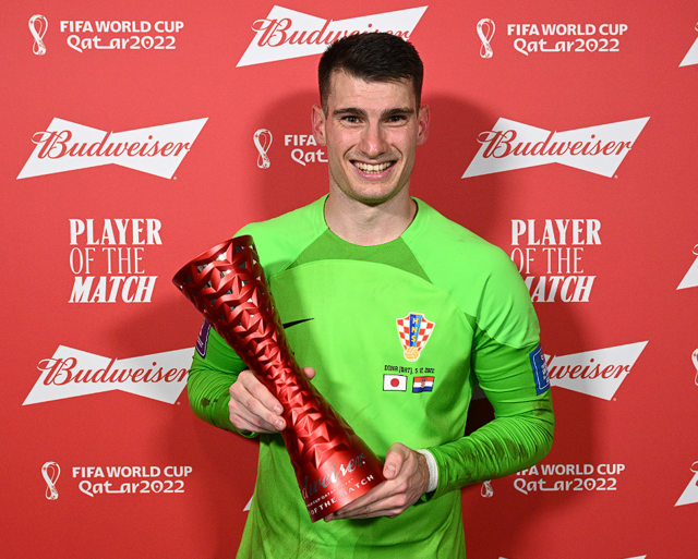 Fenerbahçe kaleci transferinde mutlu sona ulaştı! Altay Bayındır'ın yerine Livakovic... Geliş tarihi bile belli - Resim: 0