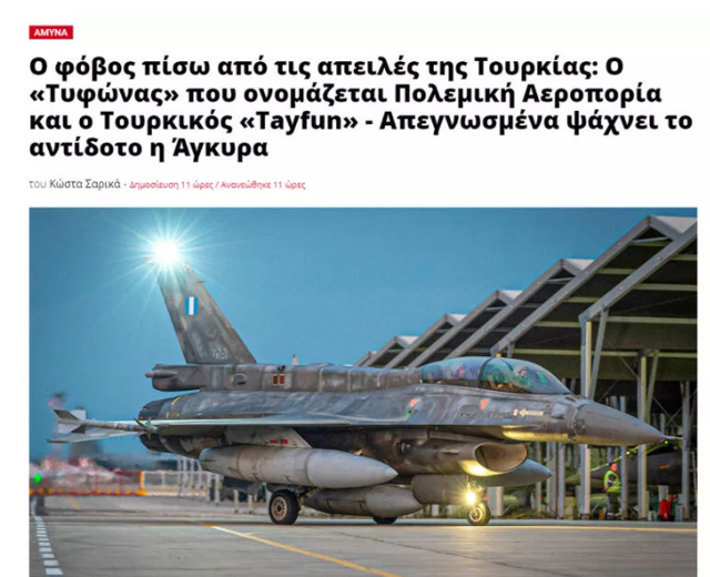 Rus medyası: Erdoğan doğruladı, Tayfun dünyaya bir sinyal - Resim: 0