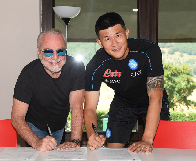 Fenerbahçe, Kim-Min Jae'nin Napoli'ye transferini KAP'a bildirdi - Resim: 1