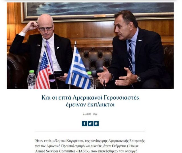 Türkiye'yi M1117 ile tehdit edeceğiz! Yunanistan'dan ABD'li yetkilileri afallatan itirafı! - Resim: 0