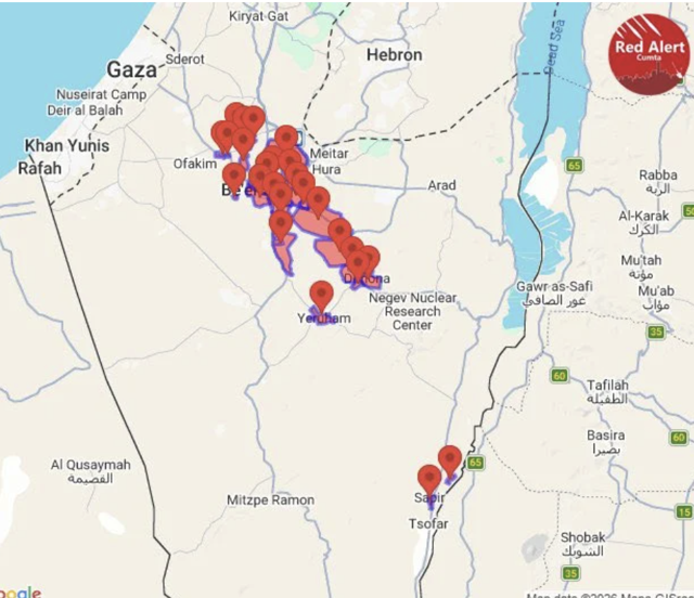 Yemen'den İran'a destek! Savaşa İsraile füze atarak dahil oldu... - Resim: 1