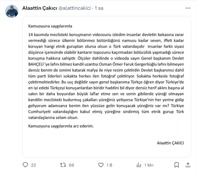 Alaattin Çakıcı'dan Devlet Bahçeli'yi eleştiren HEDEP'li Gergerlioğlu'na! Aklını başına al! - Resim: 1
