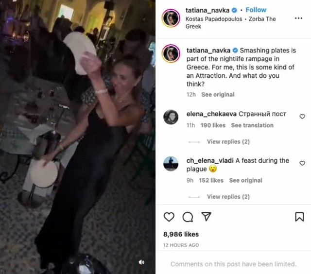 Putin'in sağ kolu Peskov ve eşi Türkiye'ye tatile geldi! Eğlence görüntüleri isyan çıkarttı - Resim: 0