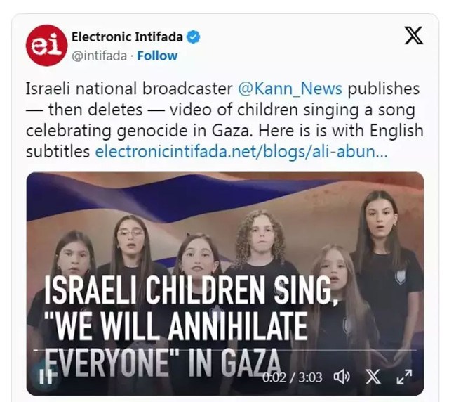 İsrail soykırımı çocuklara şarkı söyleterek kabul etti! Apar topar sildiler! - Resim: 0