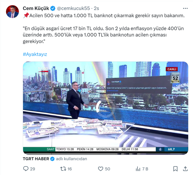 Cem Küçük ile Özgür Demirtaş aynı noktada buluştu! Acilen 500 ve 1000 TL'lik banknot lazım - Resim: 1