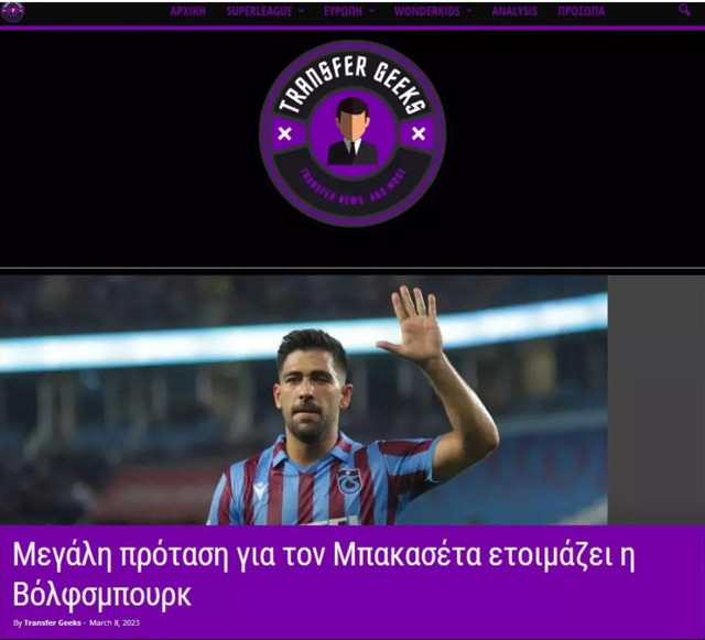 Bakasetas'a Bundesliga'dan sürpriz talip! Bonservis bedeli ortaya çıktı - Resim: 0