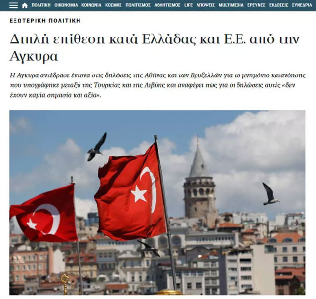 Türkiye'yi M1117 ile tehdit edeceğiz! Yunanistan'dan ABD'li yetkilileri afallatan itirafı! - Resim: 4