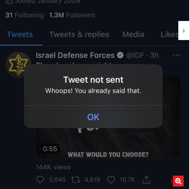 Twitter'ın kurallarına takılan İsrail çıldırdı! Tepki mesajı yayımladılar - Resim: 0
