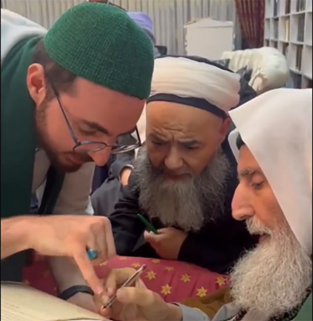 Cübbeli Ahmet Hoca, 'şeyhlik' unvanı aldı! Cübbeli Hoca artık Kadiri Tarikatı şeyhi işte yeni ismi... - Resim: 0