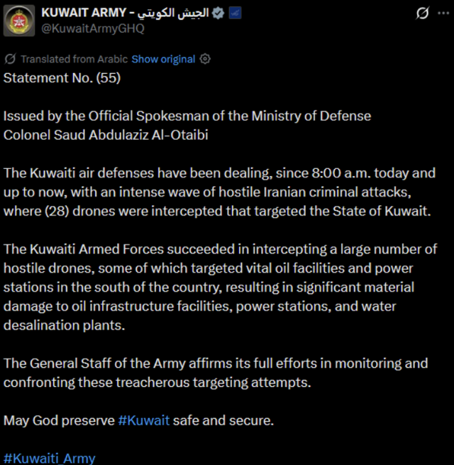 Ateşkes kararı sonrası İran'daki adada patlama sesleri - Resim: 0