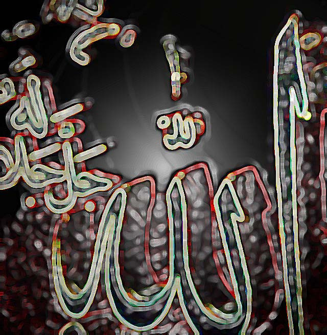 Regaip Kandili'nde böyle dua edin - Resim: 2