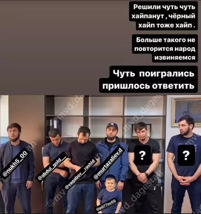 Rus fenomen Hasbulla Magomedov gözaltına alındı! - Resim: 0