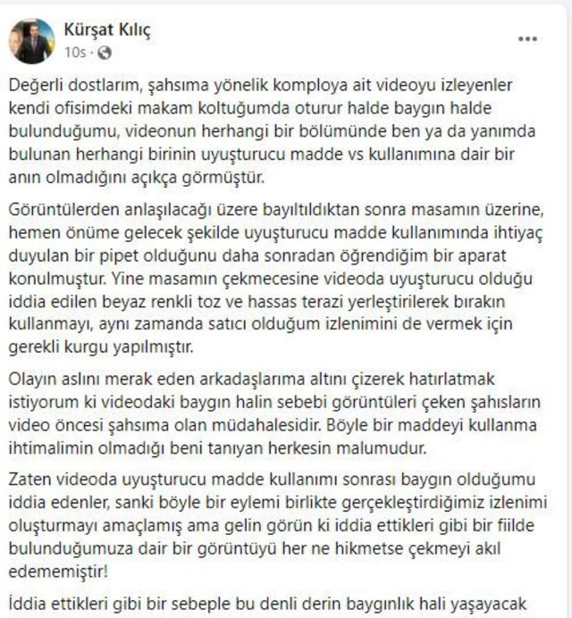 Uyuşturucudan bayılmakla suçlanan AK Parti İlçe Başkanı konuştu! Bayıltıldım, komplo kuruldu - Resim: 0
