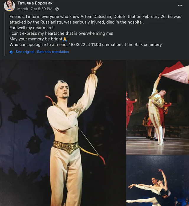 Ünlü sanatçı Artem Datsishin Rus saldırılarında hayatını kaybetti - Resim: 0