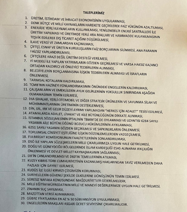 Yeniden Refah Partisi'ne Binali Yıldırım ve Bakan Derya Yanık'tan çifte yalanlama - Resim: 0