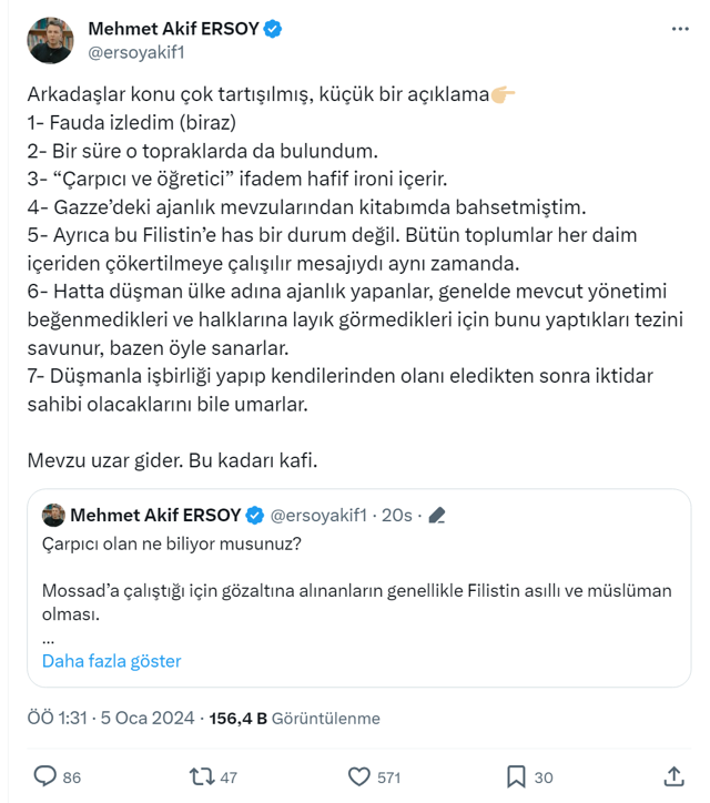 MOSSAD casusları Ahmet Hakan ve Mehmet Akif Ersoy'u şaşırttı! Şunların tipine bak hele... - Resim: 3