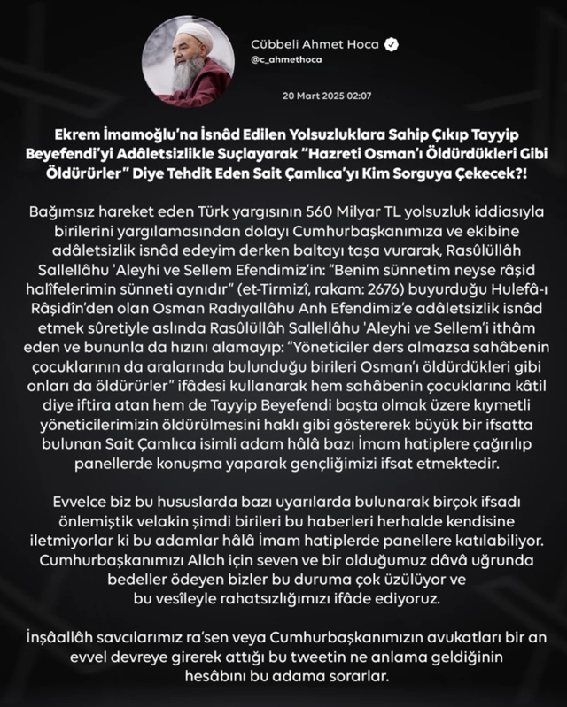 Cübbeli Ahmet Hoca'dan Sait Çamlıca'ya yaylım ateşi! Çamlıca'dan yanıt geldi - Resim: 1