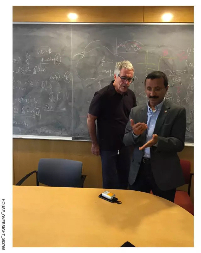 Epstein belgelerinde sansürlenen 6 zengin ve güçlü isim bakın kim çıktı - Resim: 0