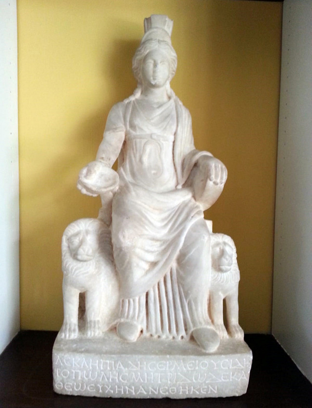 Afyonkarahisar'dan kaçırılan Kybele Heykeli için çarpıcı sözler - Resim: 0