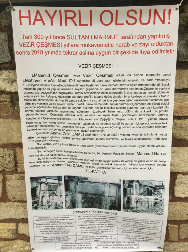 AK Partili Ahmet Hamdi Çamlı, 270 yıllık çeşmenin kitabesine babasının adını yazdırdı - Resim: 1