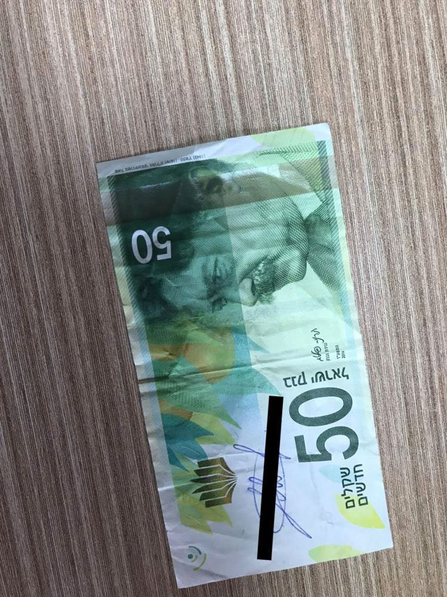 MİT'in yılbaşı öncesi çökerttiği DEAŞ hücresinde yer alan bir teröristin üzerinden İsrail parası çıktı - Resim: 0