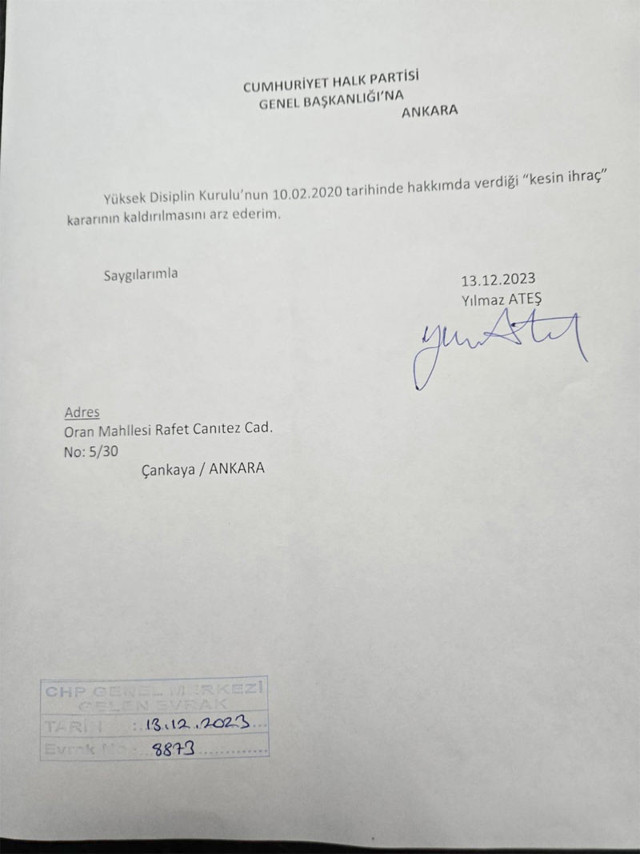 CHP Genel Başkan Yardımcısı Gül Çiftçi canlı yayında yalan söyledi belgesi ortaya çıktı - Resim: 0