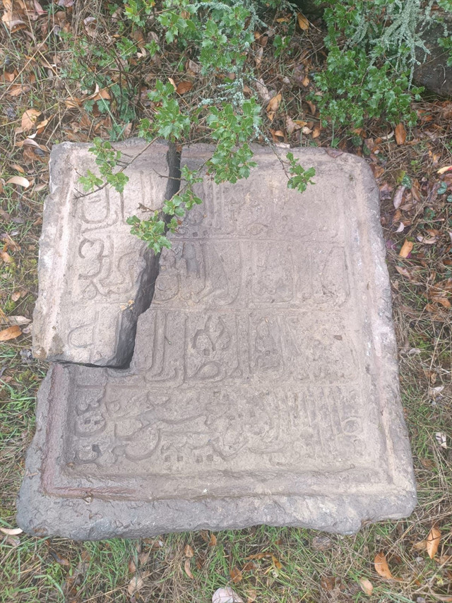 23 yıldır aranıyordu Niksar'da Cin Camisi'nin kayıp kitabesi bulundu - Resim: 0