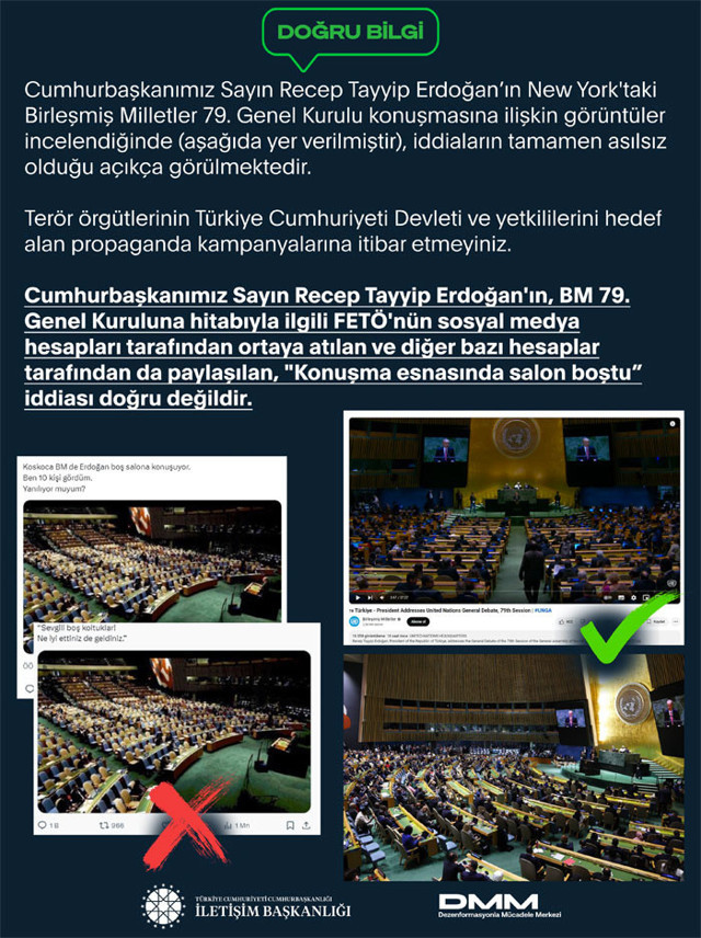 Erdoğan konuşurken salon boştu iddiasıyla ilgili DMM görüntü paylaştı - Resim: 1