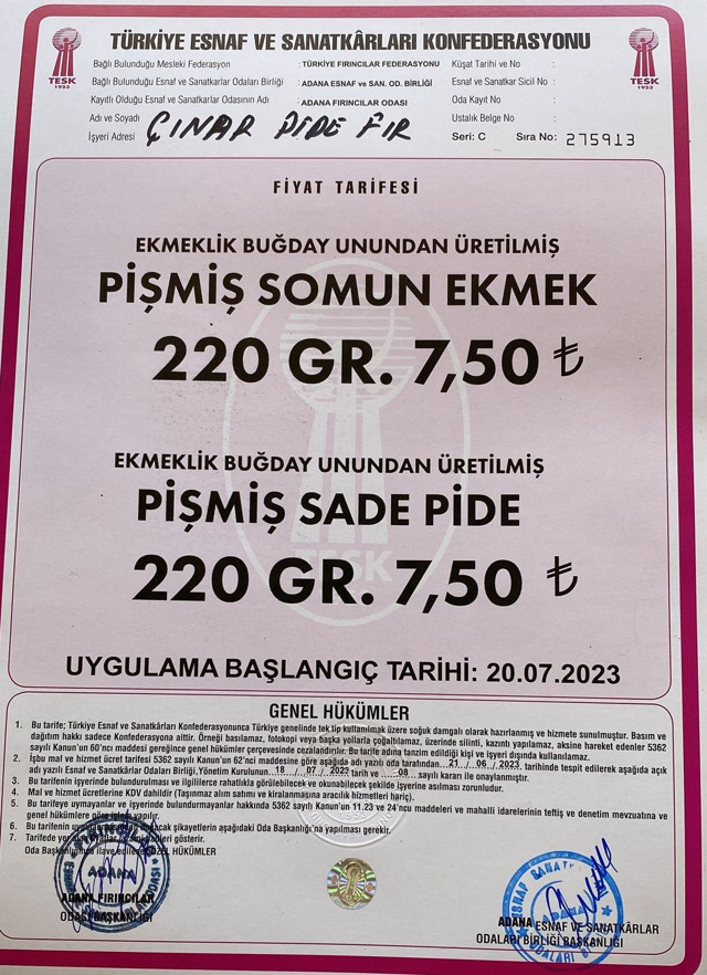 Kentte ekmek yüzde 50 zamlandı! Yeni fiyat 20 Temmuz'dan itibaren geçerli olacak - Resim: 0